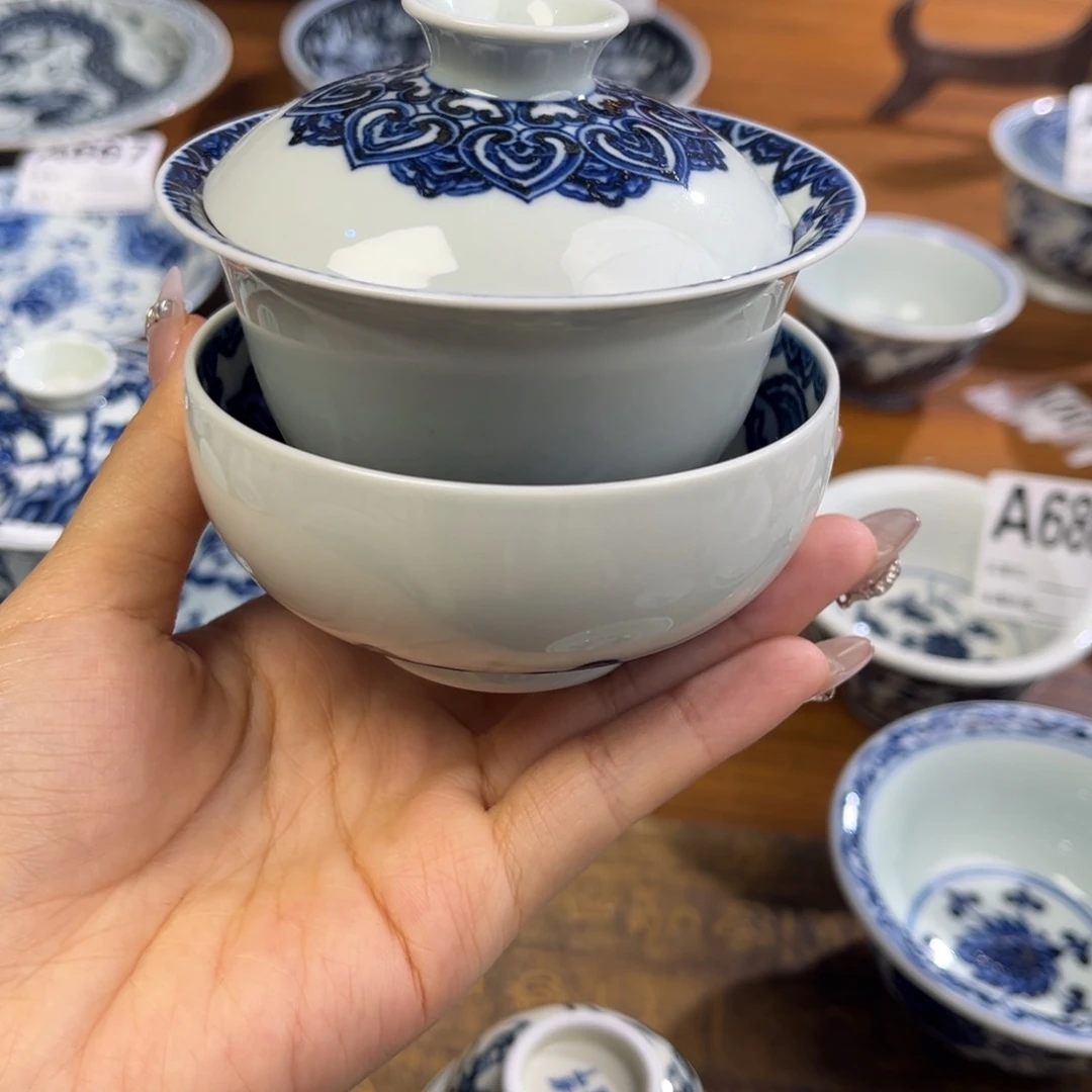 大***男陶微瑕星空宝相盖碗杯子