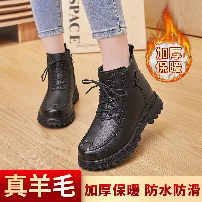 A165清仓黑色羊毛断码清仓真皮皮毛一体短靴