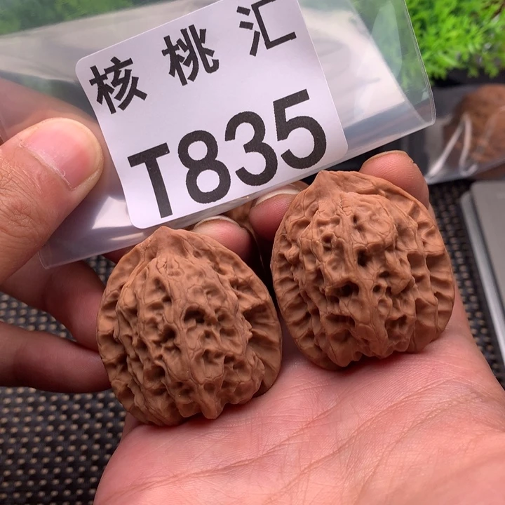 文玩核桃把件佛肚