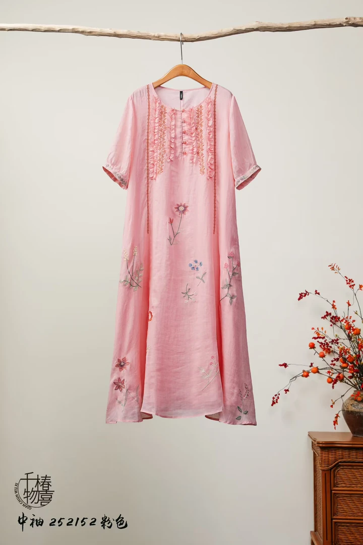 时尚粉色宽松中长款衣服裙