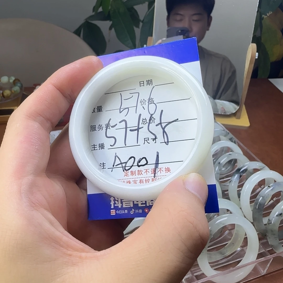 蛇纹石玉合金手镯