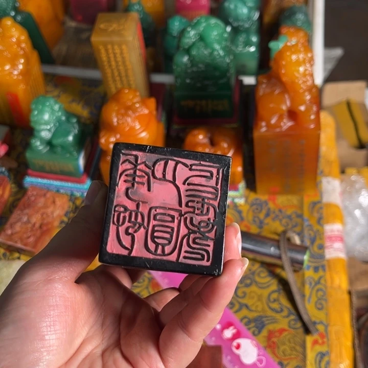 印石寿山石寿山石