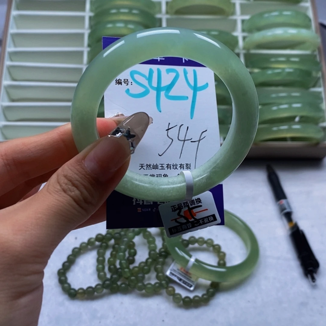 未镶嵌蛇纹石玉手镯