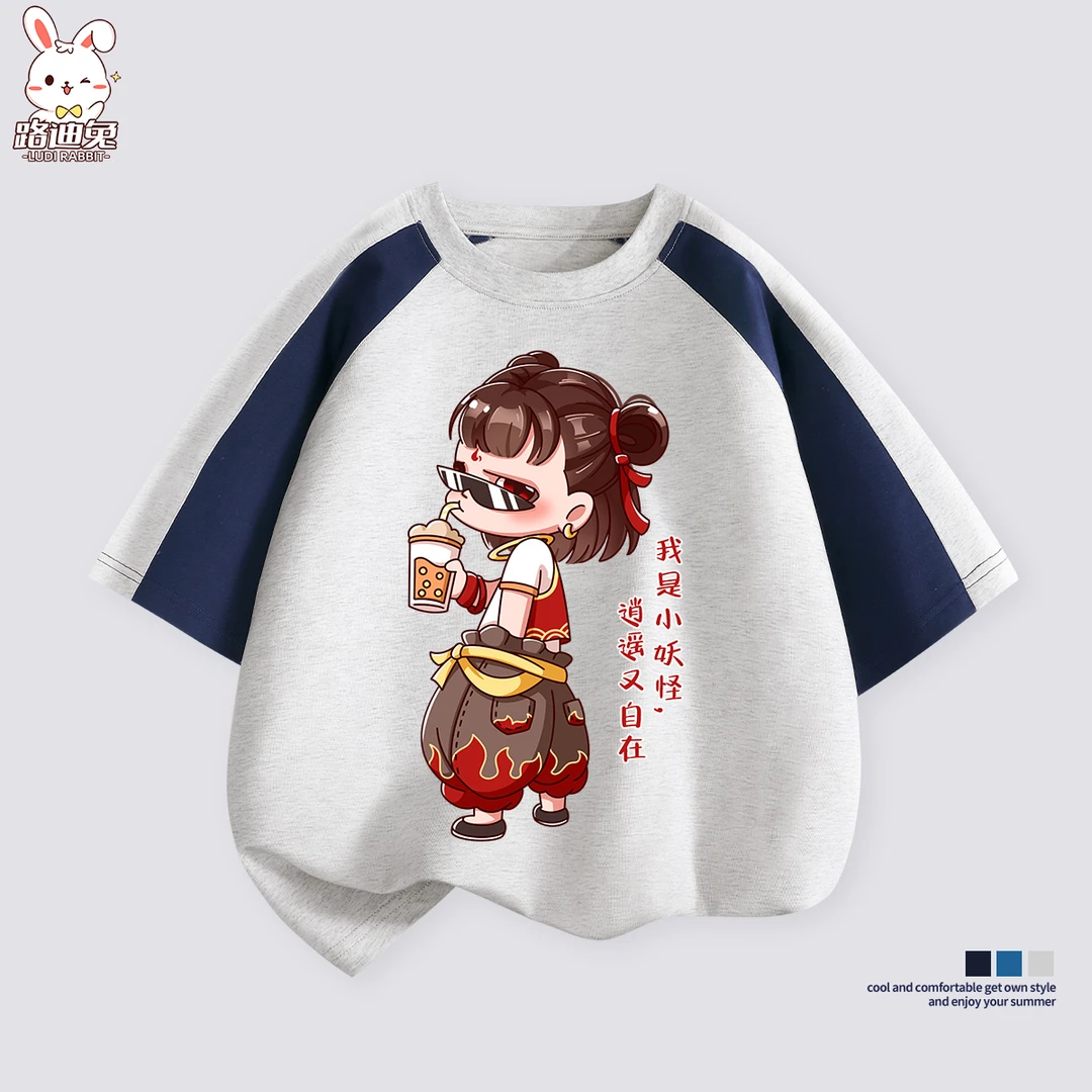 小哪吒图案儿童短袖t恤男女孩网红同款半袖童装夏季纯棉上衣服装T