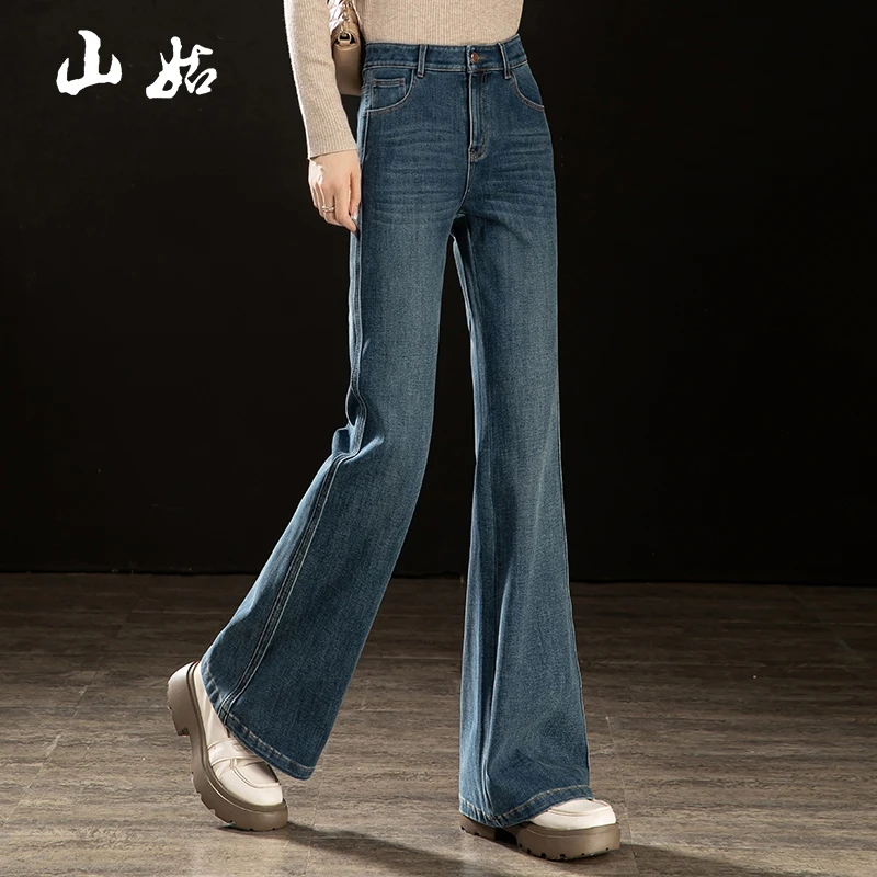天丝微喇牛仔裤女秋季新款高腰显瘦宽松垂感拖地弹力直筒喇叭裤子