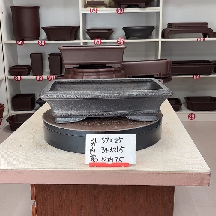 譱***壹紫砂花盆祥云小号