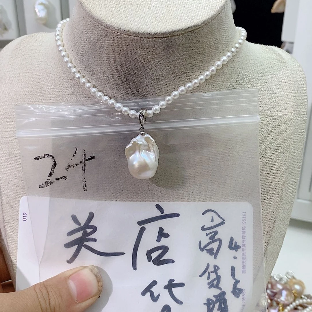 淡水珍珠合金颈饰