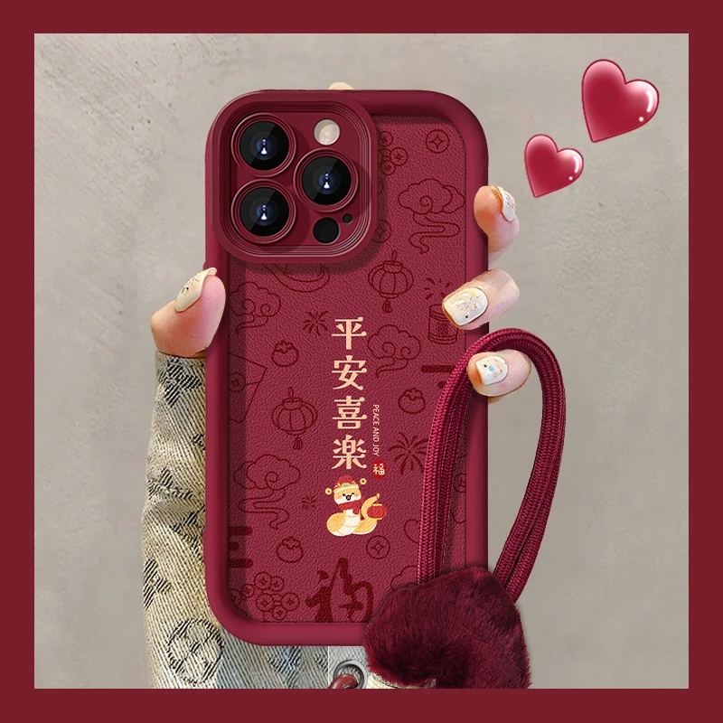 适用苹果16ProMax小羊皮硅胶软壳防摔华为荣耀oppo小米vivo一加