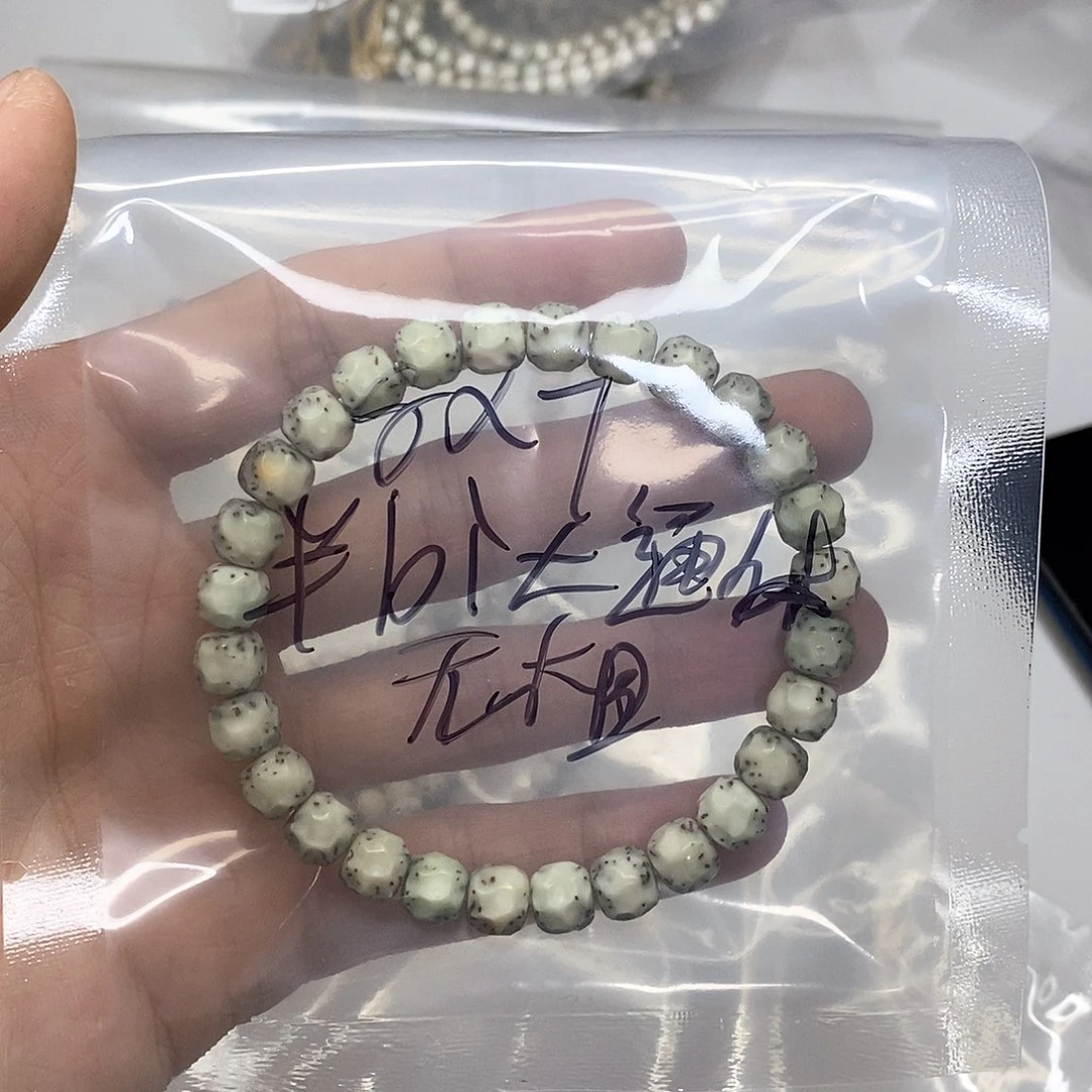 星月菩提手串星月菩提海南毛感料