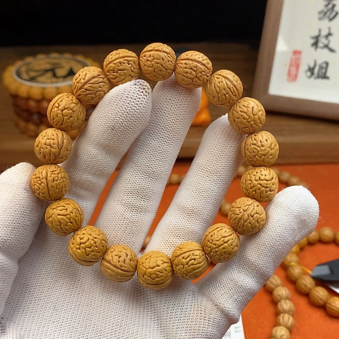 桃核手串肉墩13 （尺寸误差0.5之间）