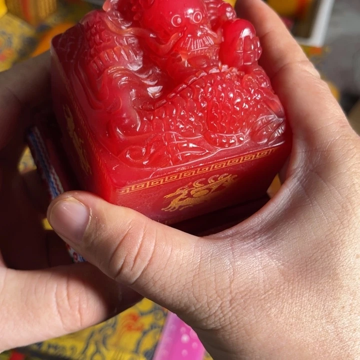 寿山石印石寿山石