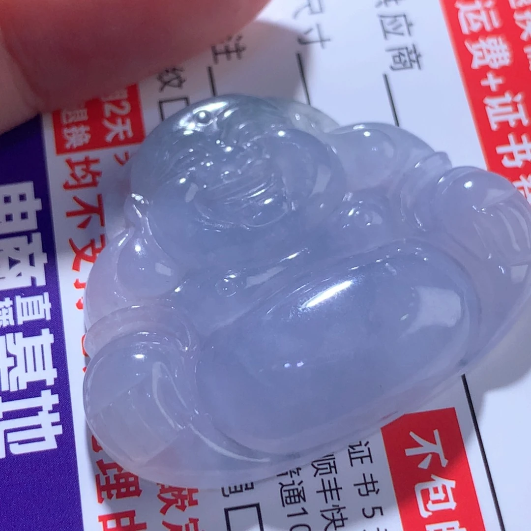 颈饰未镶嵌翡翠缅甸