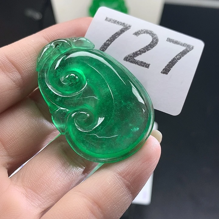 翡翠未镶嵌吊坠(赠链)