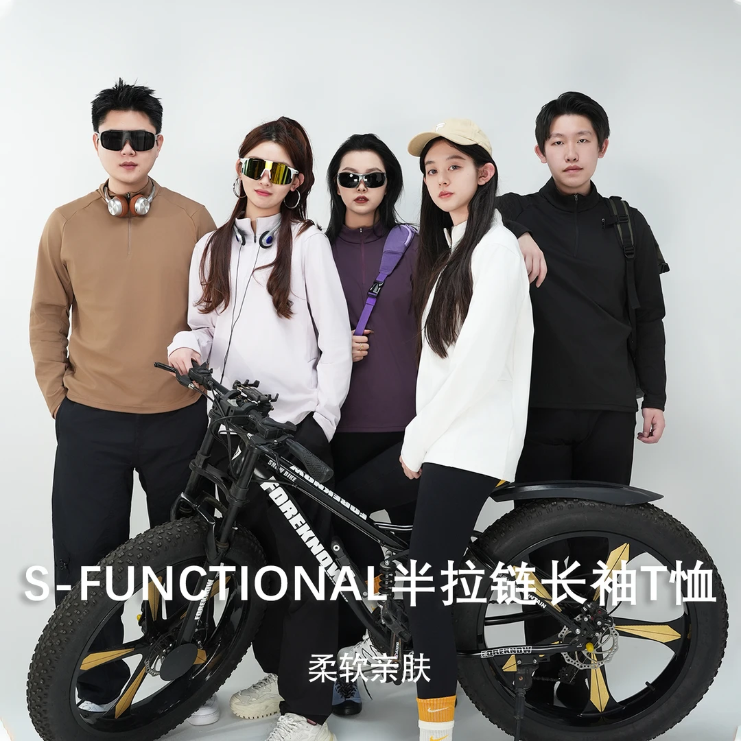 芭而蒂男女新款春季锁温保暖亲肤加绒内搭半高领抓绒衣DQCZR13907