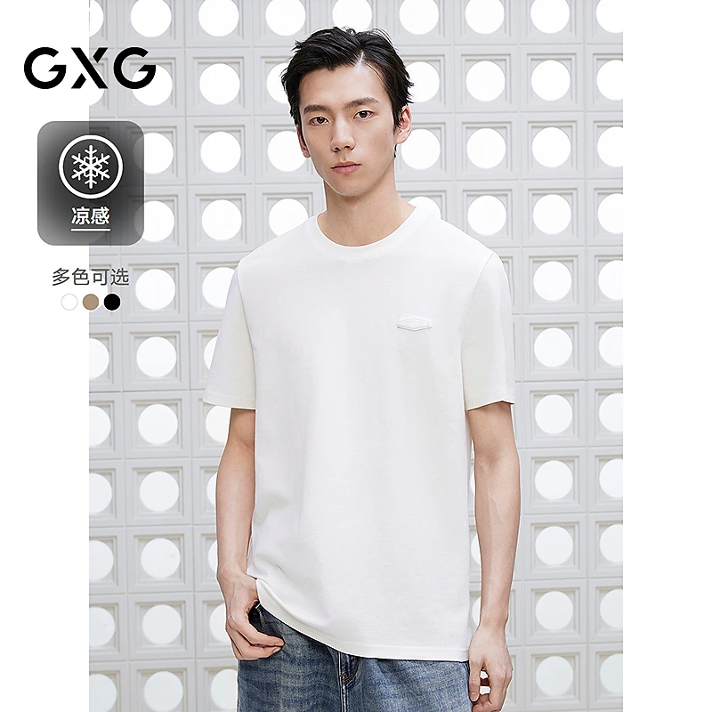GXG男装 圆领合体T恤多色凉感上衣短袖针织 25夏新品#G25D442178