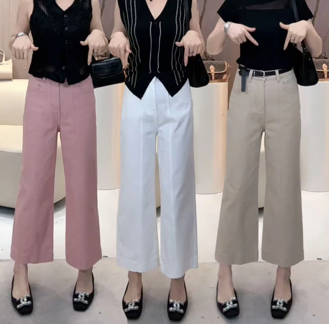 2025新款显瘦高腰阔腿直筒牛仔裤女九分韩版减龄小个子春夏款ins