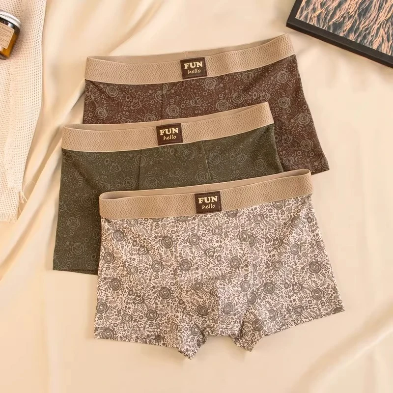 复古潮流男士内裤纯棉中腰透气抗菌四角裤男生青年运动时尚平角裤