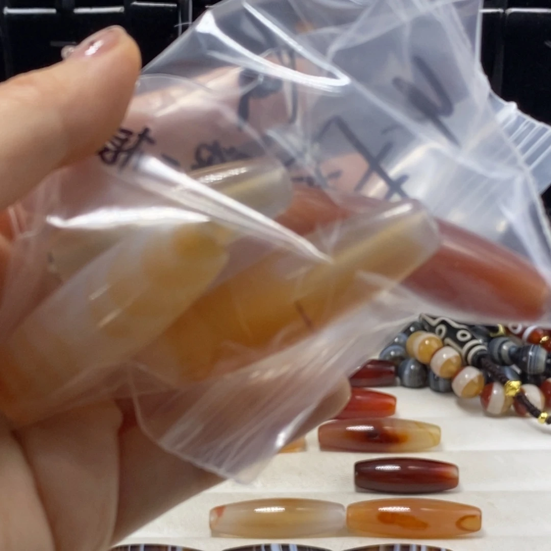 小***毯合金牛角玛瑙/玉髓