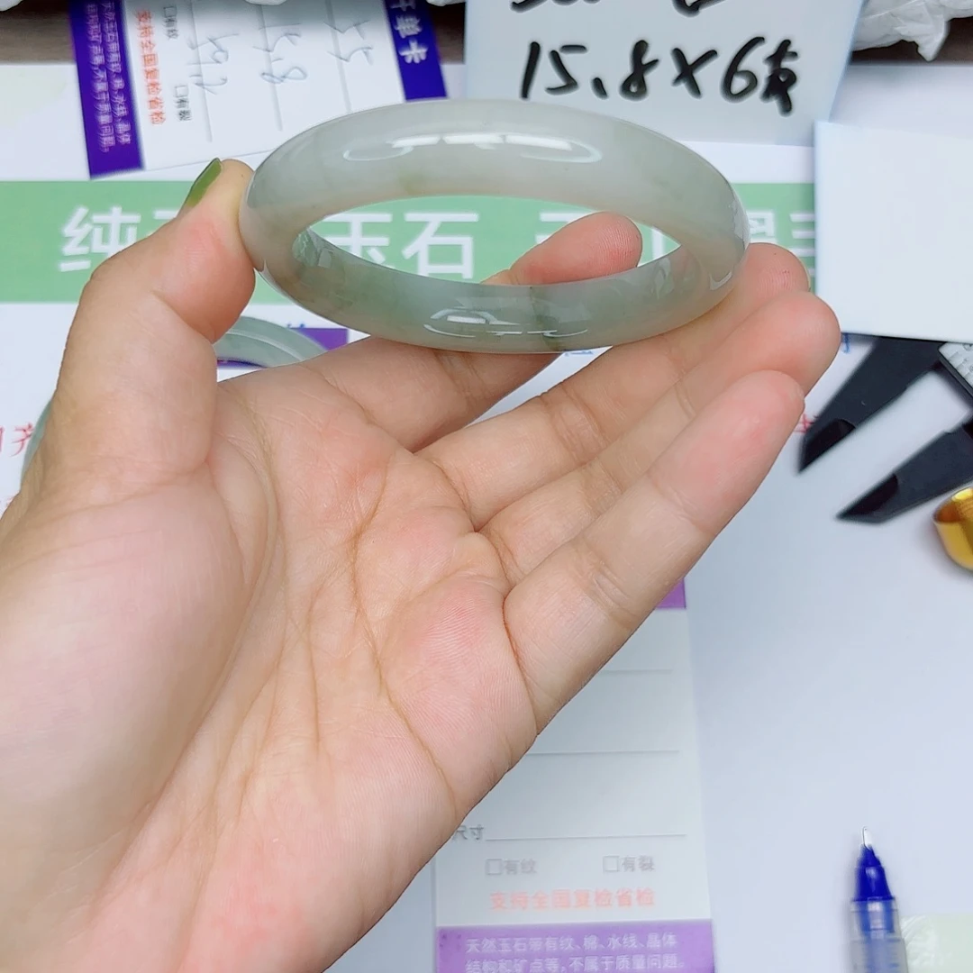 石英质玉手镯未镶嵌36/5758