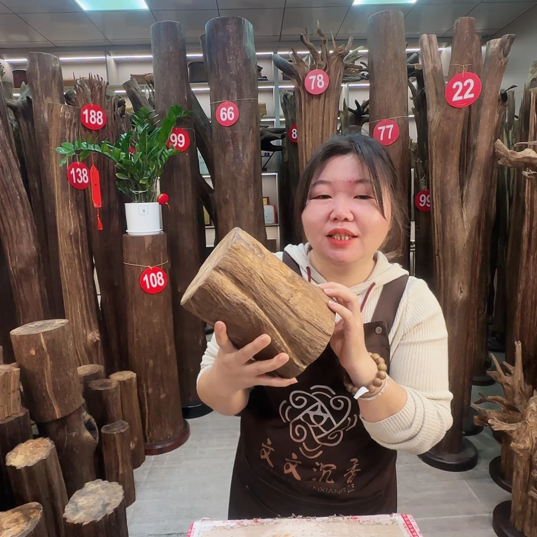 沉香沉香枕沉香原料 七天无理由