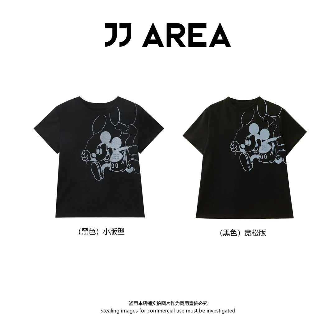 【JJ AREA】娇娇“米奇之趣”2025设计师联名款拔染印花圆领短袖T恤
