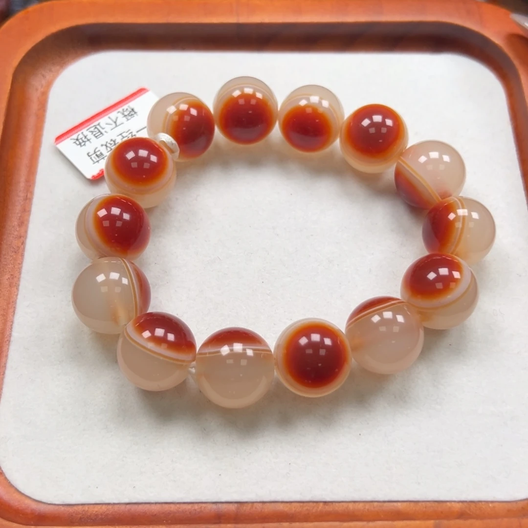 玛瑙/玉髓未镶嵌手链