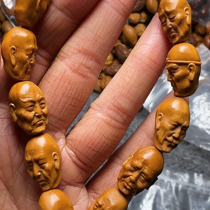 橄榄核手串我是你