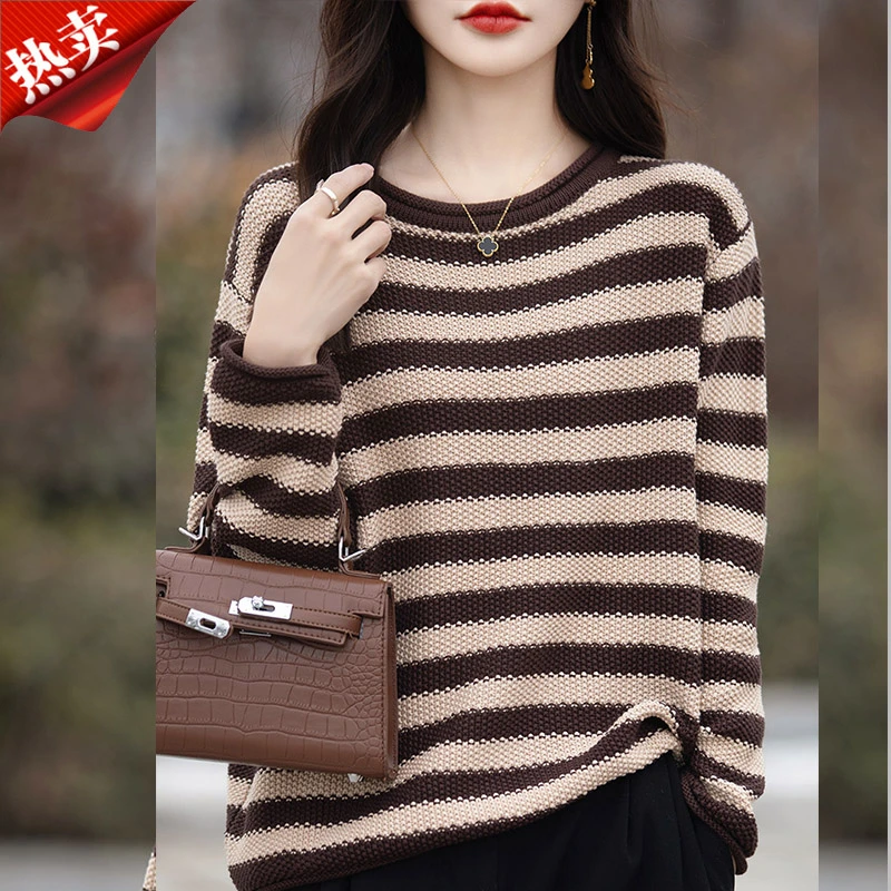 时尚品牌正品100%纯棉慵懒风条纹针织衫文艺圆领打底衫上衣薄款