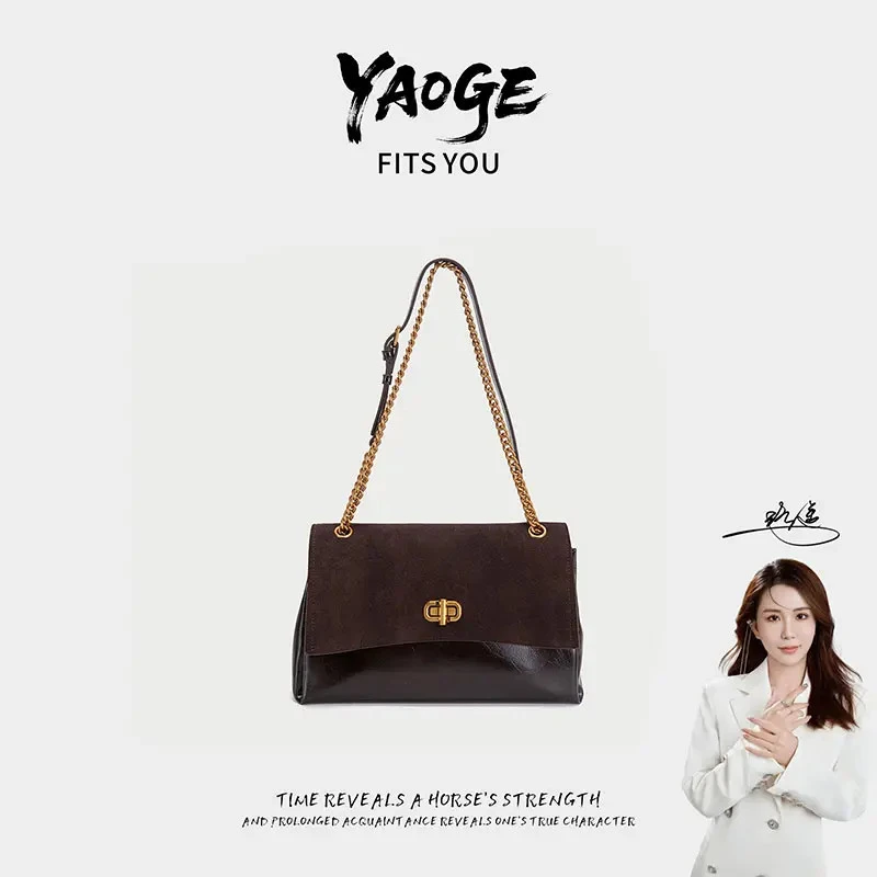 【遥哥定制】TERREBLEUE秋冬轻奢百搭通勤耐脏单肩包7263咖啡