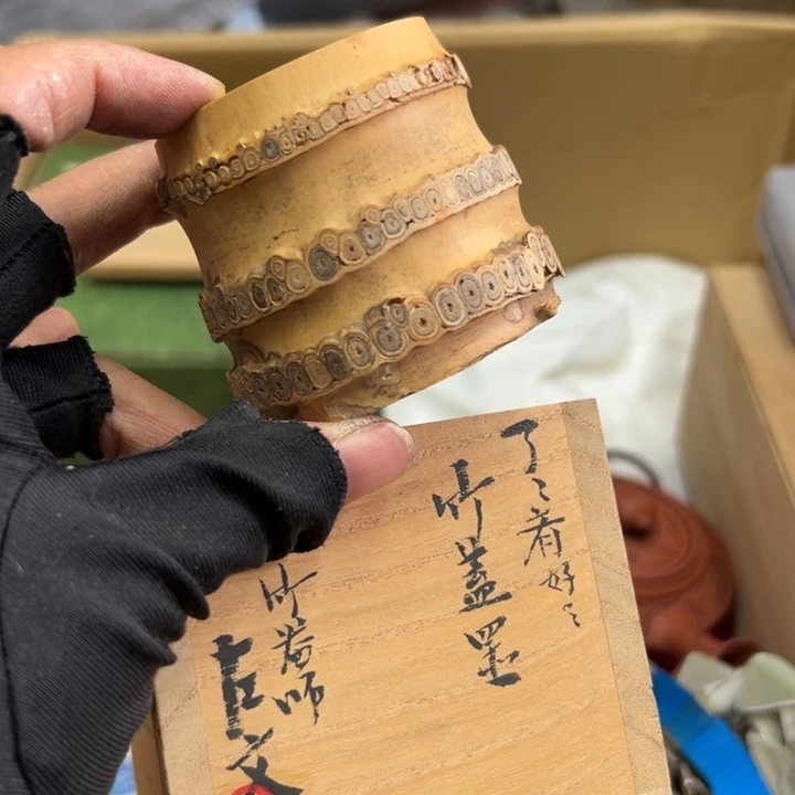 往***事谢谢谢谢谢谢谢谢谢