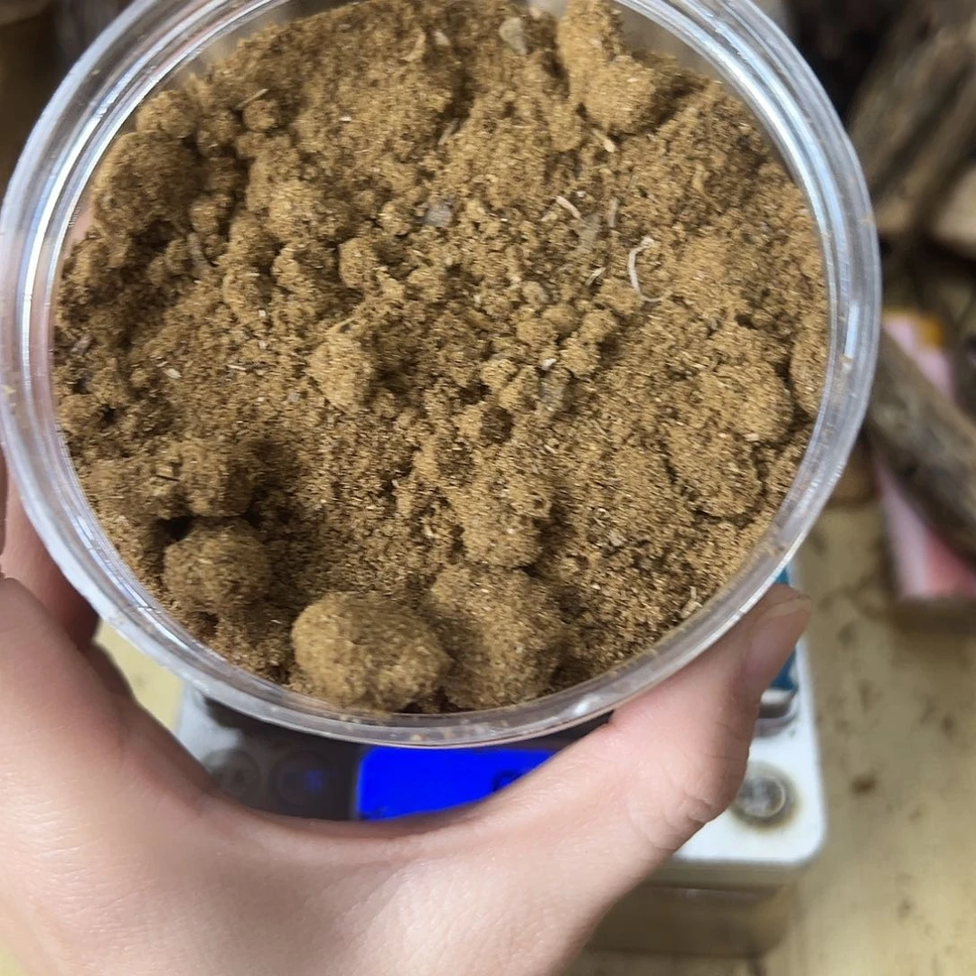 香料绿奇楠100克白棋粉