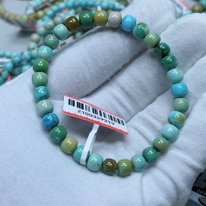 绿松石未镶嵌其他小**?