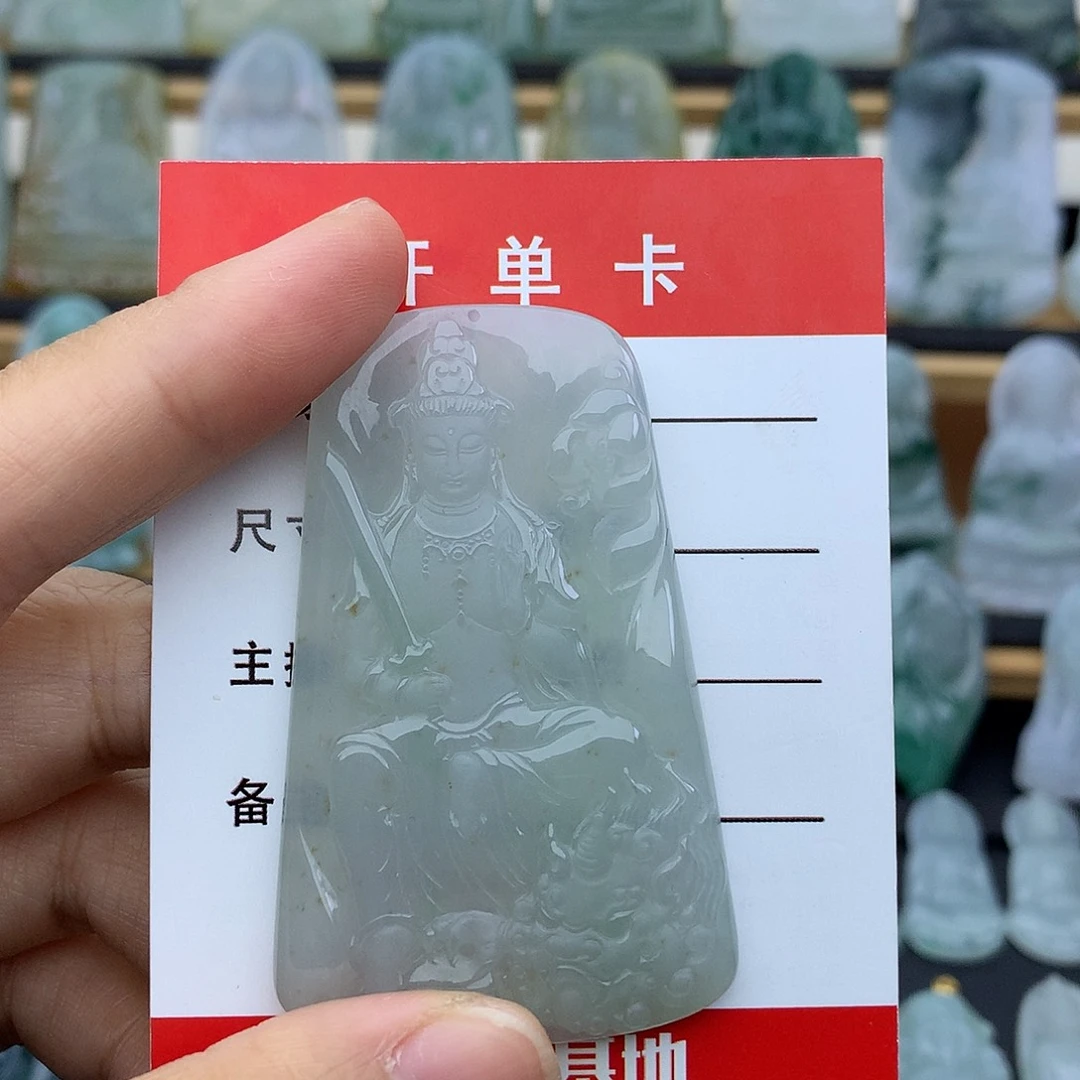 @***梦翡翠未镶嵌颈饰文殊
