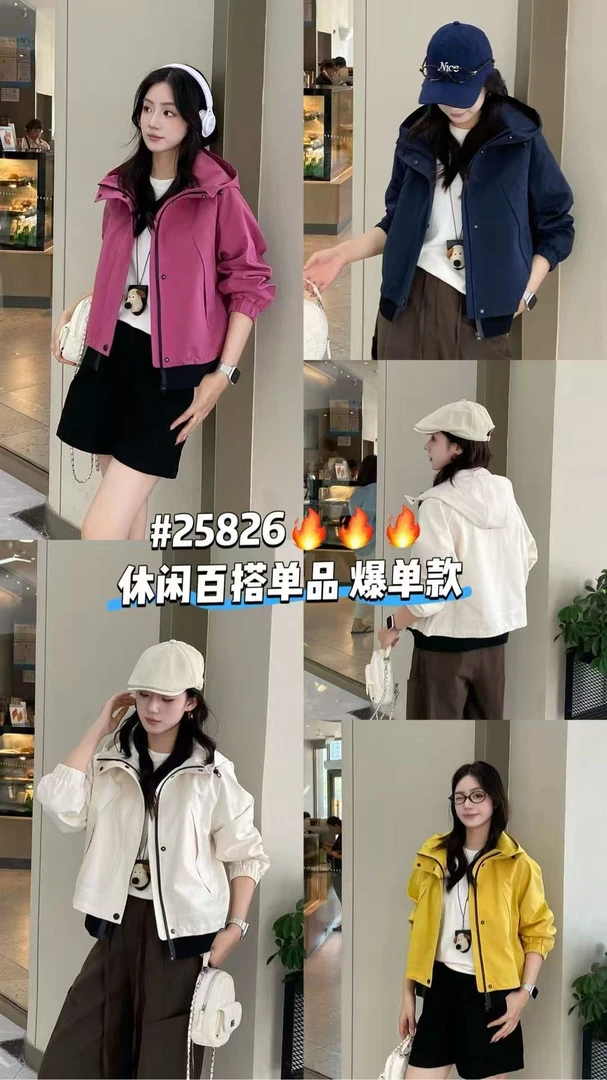 25826#熙荣·福利款冲锋衣