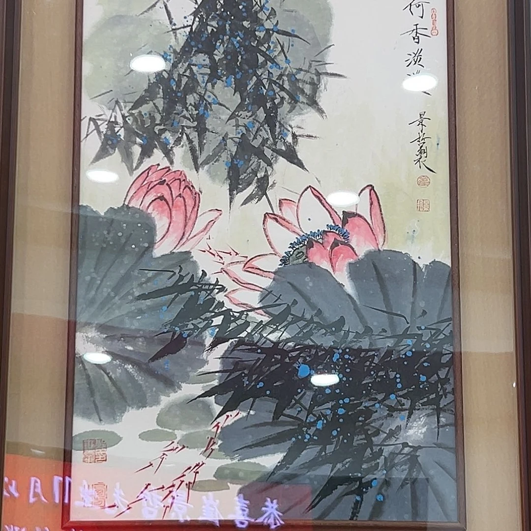 国画崔景哲福利作品