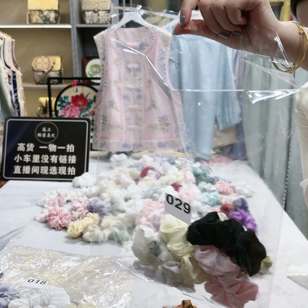 【闪购商品】织绣爱*丝非遗传承人的