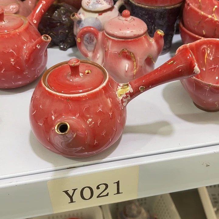 福利待遇多多哦哦哦