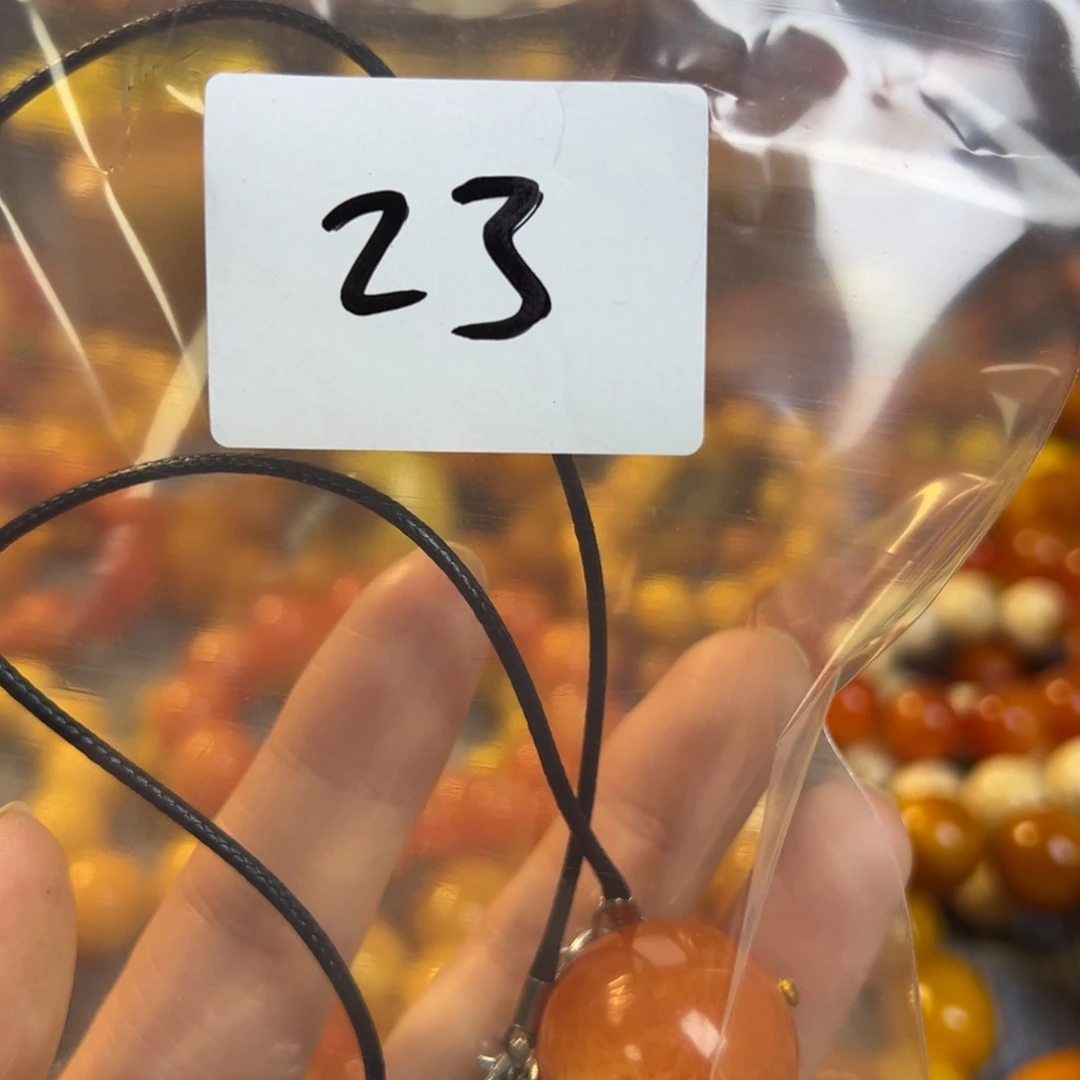 杨***军无事牌非洲檀香23