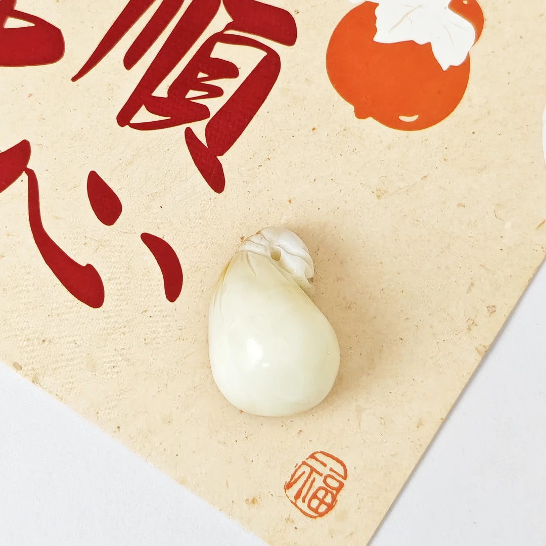 【松岗遇丽珠宝】 天然蜜蜡 10221196-手机坠
