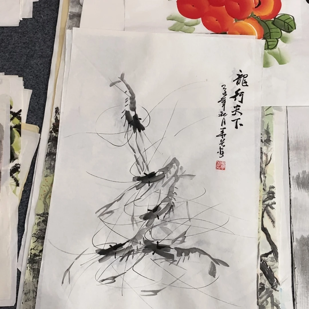 【闪购商品】国画画