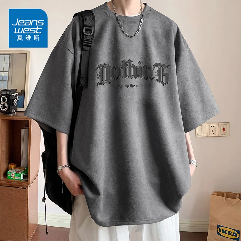 真维斯美式高街短袖t恤男款夏季重磅质感上衣潮流宽松百搭半截袖