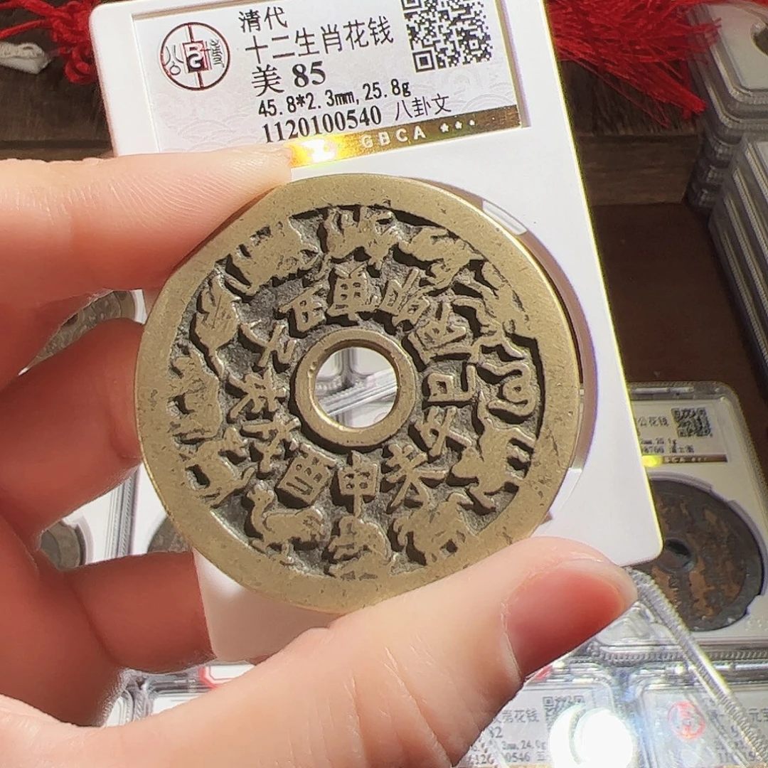 壹***鼎铜保真正品保证正品