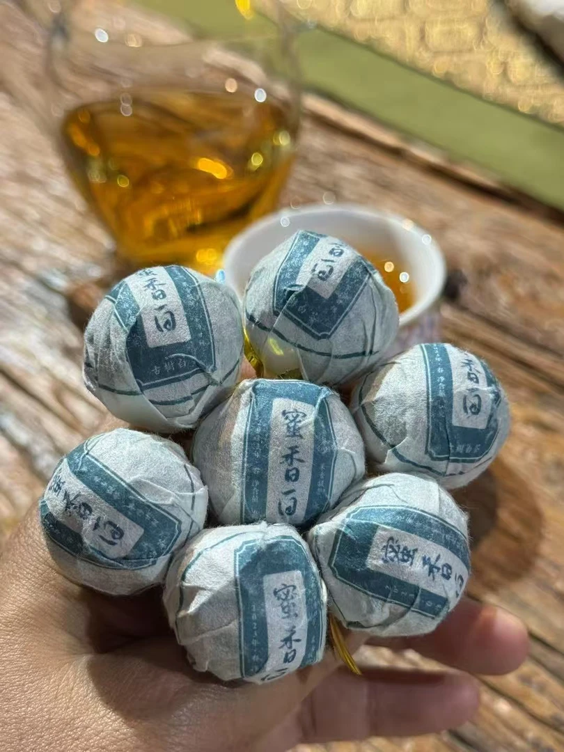 2023年蜜香古树白茶龙珠【5g/颗】20颗