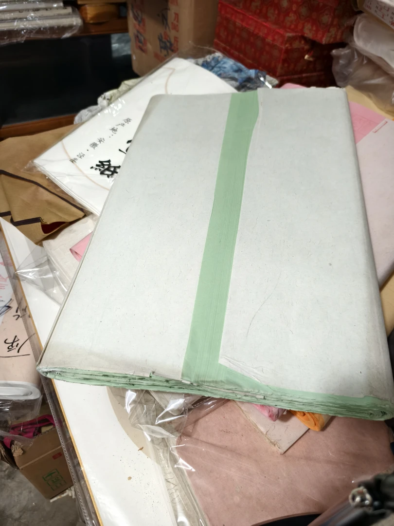 六尺对开宣纸，宣纸