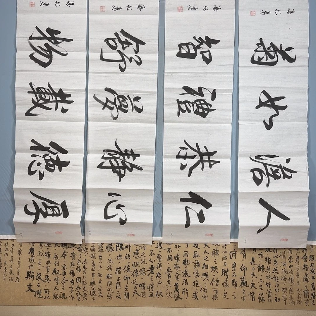 国画792 牡丹一如