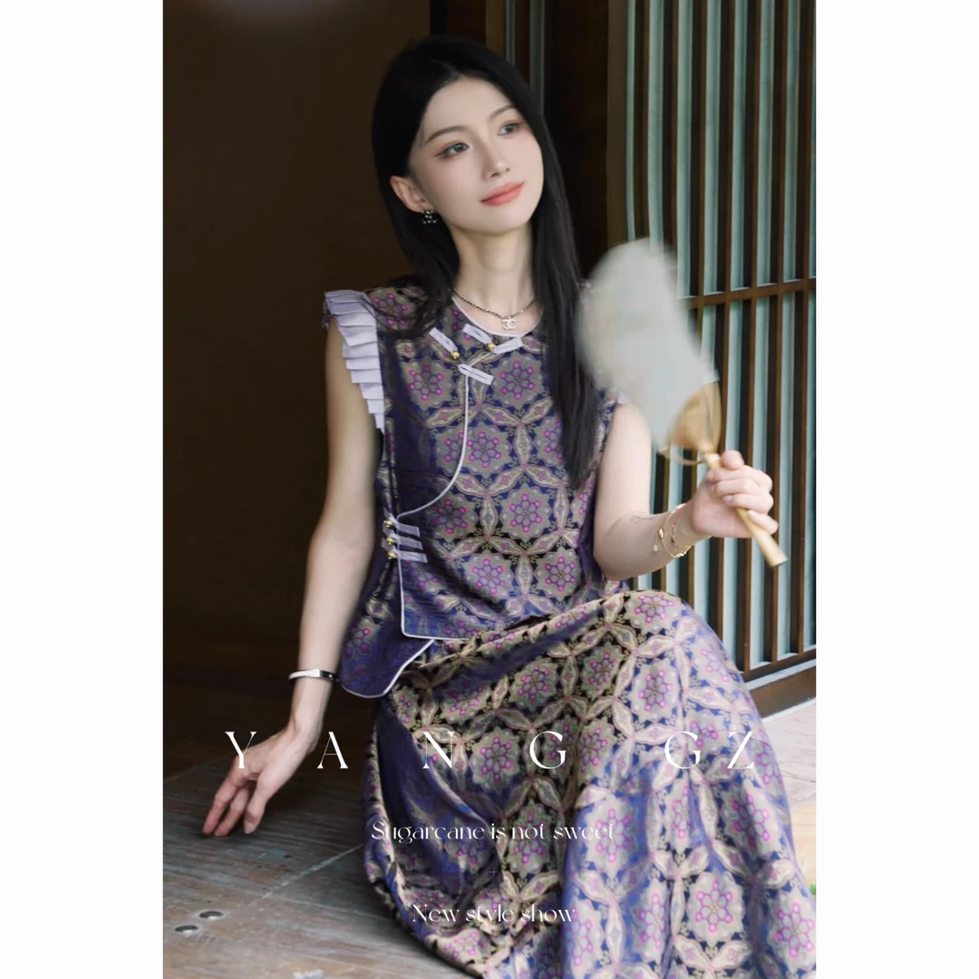 YANG GZ【紫锭能行】新中式宝相花马甲+半裙套装女 GZ5152GL602297