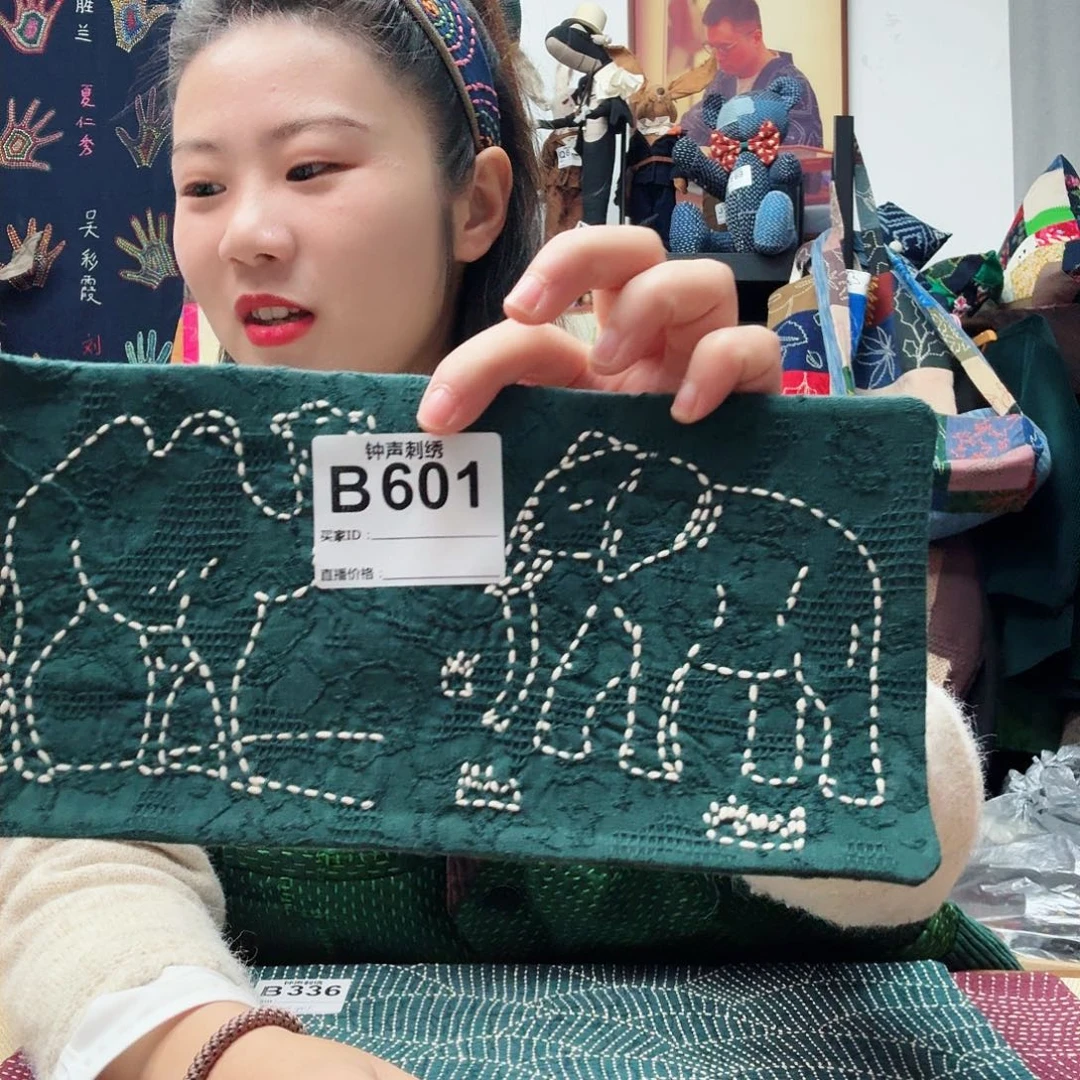 织绣丁**7Qeeeeeeeeeeeeeee