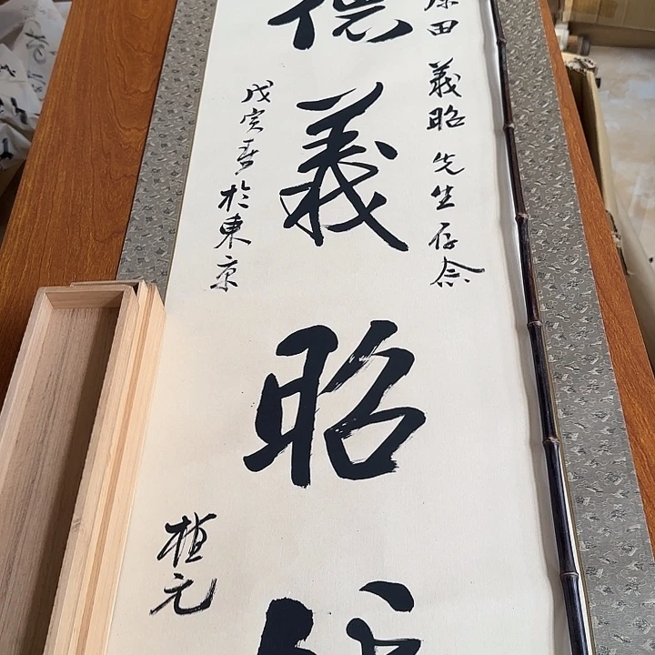 乔***霖我也不知道我为什么