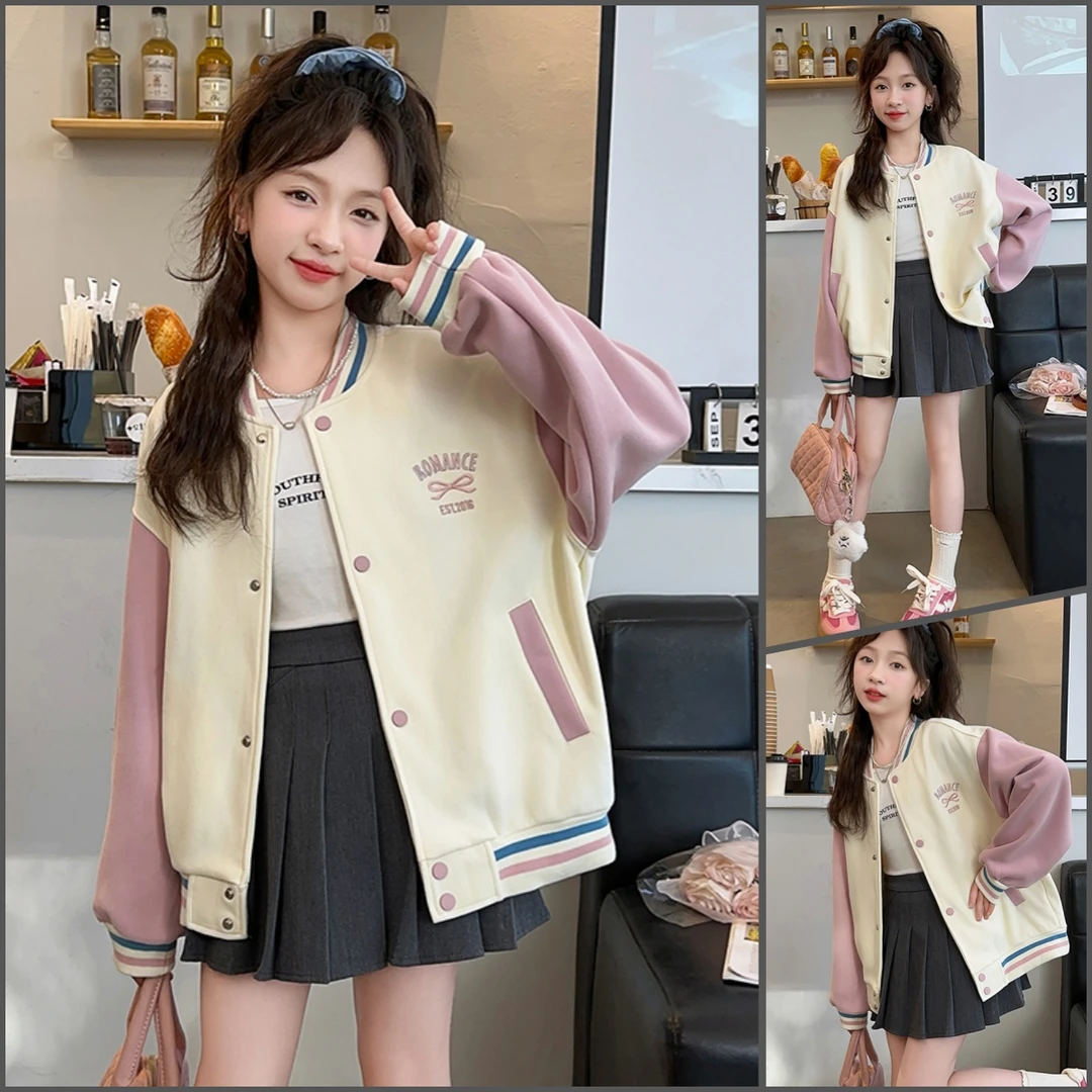 女童外套春秋装2025新款儿童洋气女大童棒球服学院风派克服上衣潮
