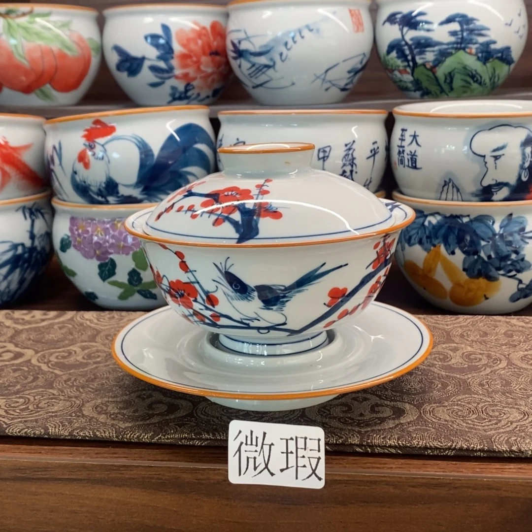 釉下手绘茶具微瑕手工绘制
